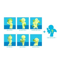 SMISKI Cheer Series Glow-in-the-Dark Blind Box – Single Box or 12-Box Bundle