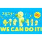 SMISKI Cheer Series Glow-in-the-Dark Blind Box – Single Box or 12-Box Bundle SMISKI Cheer Series Glow-in-the-Dark Blind Box – Single Box or 12-Box Bundle