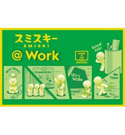 SMISKI Work Series Blind Box and 12 Box Bundle - BODEGAJP