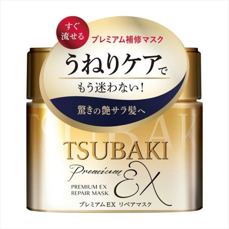 Instant salon-quality shine — deep repair and smoothness in just one use.