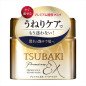 TSUBAKI Premium Hair Mask 180g TSUBAKI Premium Hair Mask 180g