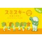 SMISKI Dressing Series Glow-in-the-Dark Blind Box – Single Box or 12-Box Bundle