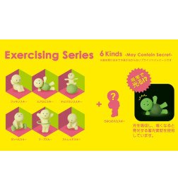 SMISKI Exercising Series Blind Box and 12 Box Bundle - BODEGAJP