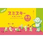 SMISKI Exercising Series Glow-in-the-Dark Blind Box – Single Box or 12-Box Bundle