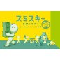 SMISKI Moving Series Glow-in-the-Dark Blind Box – Single Box or 12-Box Bundle