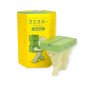 SMISKI Moving Series Glow-in-the-Dark Blind Box – Single Box or 12-Box Bundle