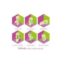 SMISKI Sunday Series Blind Box and 12 Box Bundle - BODEGAJP