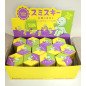 SMISKI Sunday Series Glow-in-the-Dark Blind Box – Single Box or 12-Box Bundle