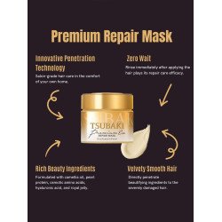 TSUBAKI Premium Repair Hair Mask – Camellia Oil Deep Treatment 180g | BodegaJP