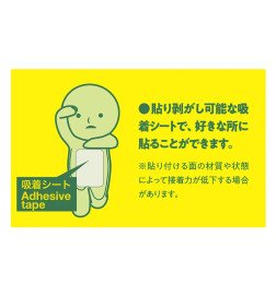 SMISKI HIPPERS Glow-in-the-Dark Decorative Figure Blind Box – Single Box or 12-Box Bundle