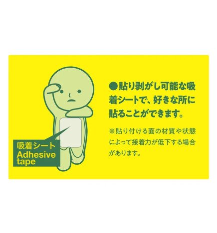 SMISKI HIPPERS Glow-in-the-Dark Decorative Figure Blind Box – Single Box or 12-Box Bundle