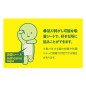 SMISKI HIPPERS Glow-in-the-Dark Decorative Figure Blind Box – Single Box or 12-Box Bundle