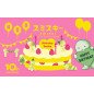 SMISKI Birthday Series Glow-in-the-Dark Mini Figure Blind Box – Single Box or 12-Box Bundle