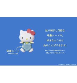 Smiski Hippers - Hello Kitty and Friends Series (Single Blind Box & Full Box Bundle)