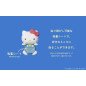 Smiski Hippers - Hello Kitty and Friends Series (Single Blind Box & Full Box Bundle)