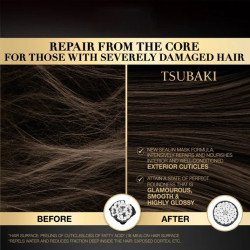 TSUBAKI Premium Repair Hair Mask – Camellia Oil Deep Treatment 180g | BodegaJP