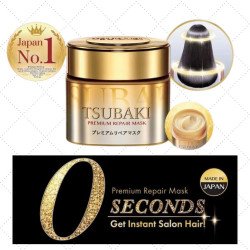TSUBAKI Premium Repair Hair Mask – Camellia Oil Deep Treatment 180g | BodegaJP
