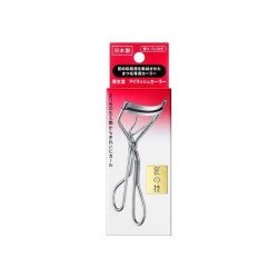 Achieve salon-quality curls effortlessly with the Shiseido 213 Eyelash Curler—crafted for precision, comfort, and lasting lift.