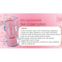 Kiku-Masamune Sake Skin Care Lotion & Toner – 500ml Japanese Hydrating Toner | BodegaJP