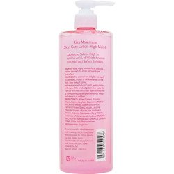 Kiku-Masamune Sake Skin Care Lotion & Toner – 500ml Japanese Hydrating Toner | BodegaJP