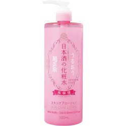 Kiku-Masamune Sake Skin Care Lotion & Toner – 500ml Japanese Hydrating Toner | BodegaJP