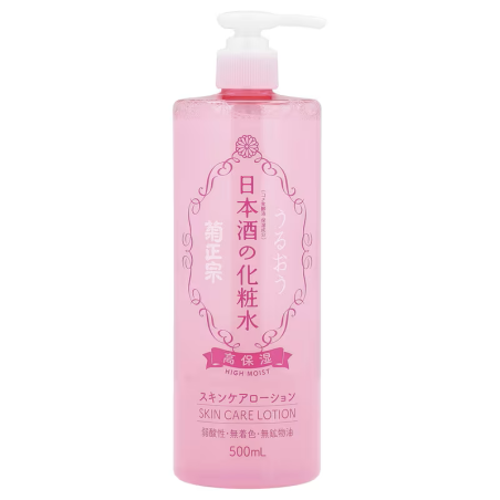 Hydrate, brighten, and balance — sake-infused toner for glowing, smooth skin.
