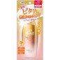 Rohto Mentholatum - Skin Aqua Super Moisture Barrier UV Gel SPF50+ PA++++ - 100g Rohto Mentholatum - Skin Aqua Super Moisture Barrier UV Gel SPF50+ PA++++ - 100g