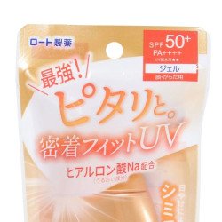 Rohto Mentholatum - Skin Aqua Super Moisture Barrier UV Gel SPF50+ PA++++ - 100g