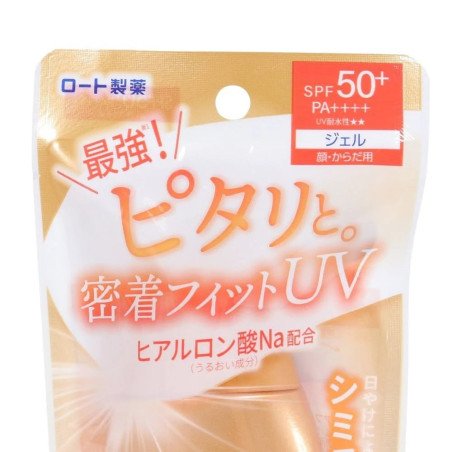 Rohto Mentholatum - Skin Aqua Super Moisture Barrier UV Gel SPF50+ PA++++ - 100g