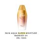 Rohto Mentholatum - Skin Aqua Super Moisture Barrier UV Gel SPF50+ PA++++ - 100g Rohto Mentholatum - Skin Aqua Super Moisture Barrier UV Gel SPF50+ PA++++ - 100g