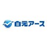 Hakugen Earth